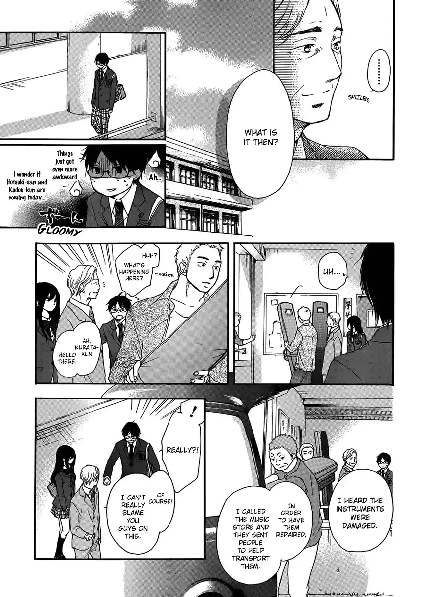 Kono Oto Tomare! Chapter 2 41